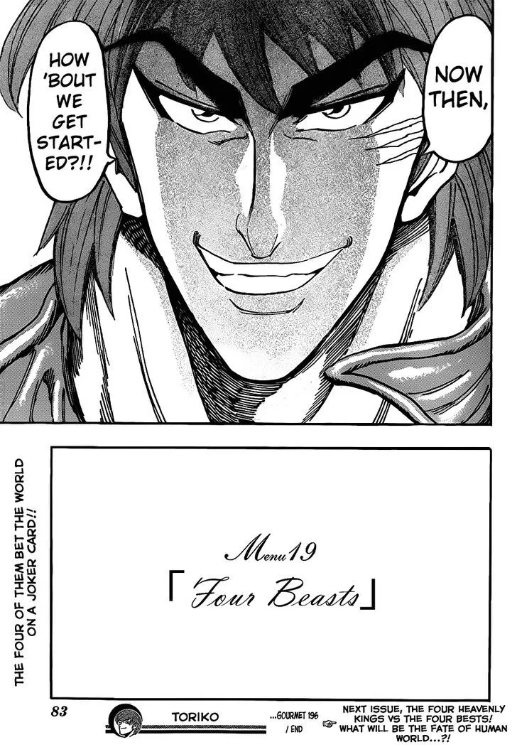 Toriko Mangakakalot X Chapter 196 Page 15