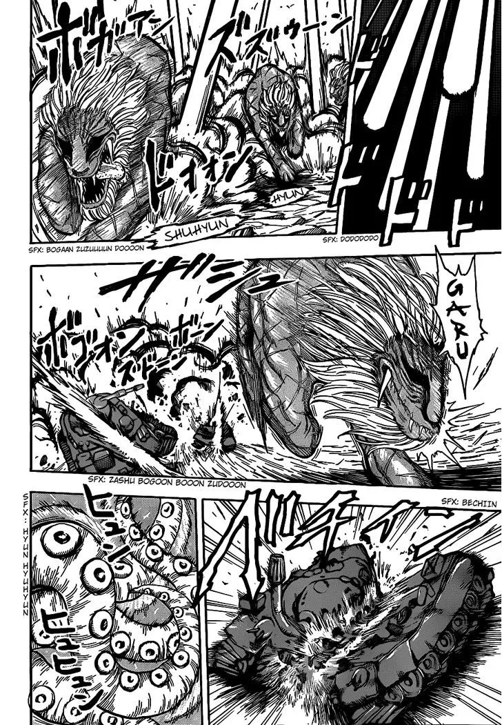 Toriko Mangakakalot X Chapter 196 Page 8