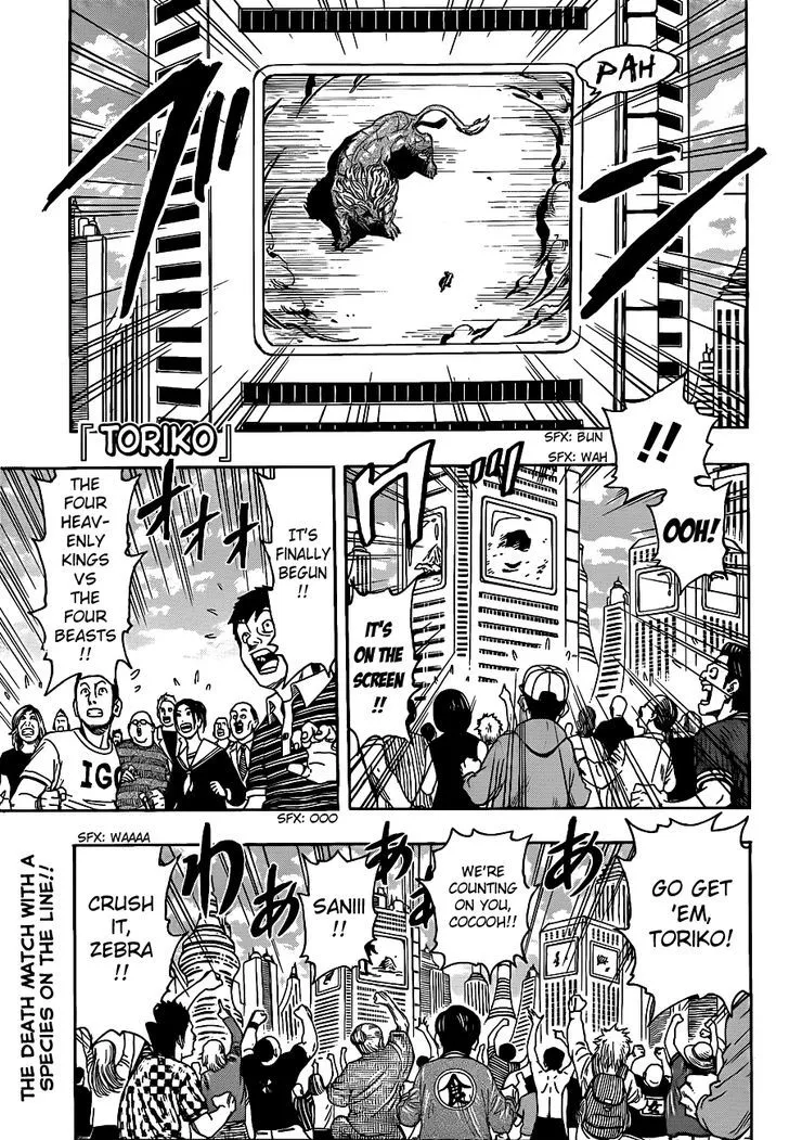 Toriko Mangakakalot X Chapter 197 Page 1