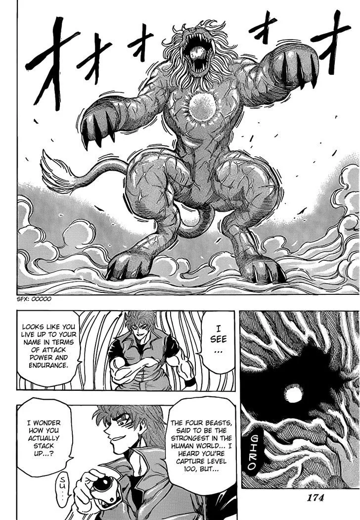 Toriko Mangakakalot X Chapter 197 Page 12