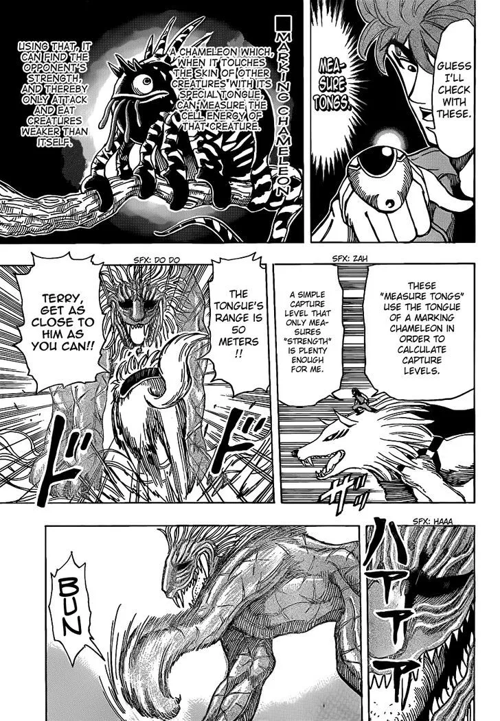 Toriko Mangakakalot X Chapter 197 Page 13