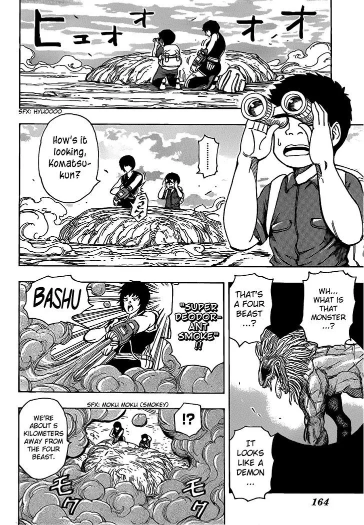 Toriko Mangakakalot X Chapter 197 Page 3