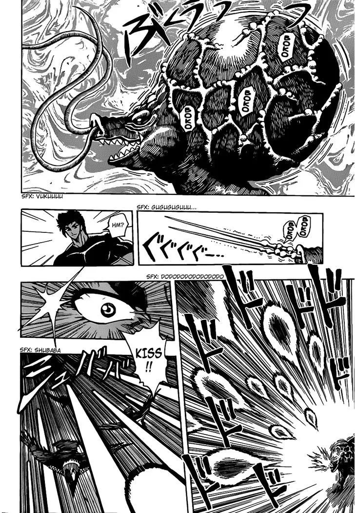 Toriko Mangakakalot X Chapter 198 Page 2