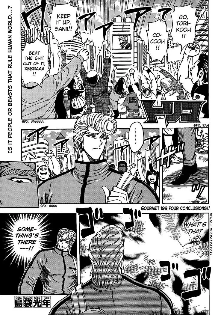 Toriko Mangakakalot X Chapter 199 Page 1