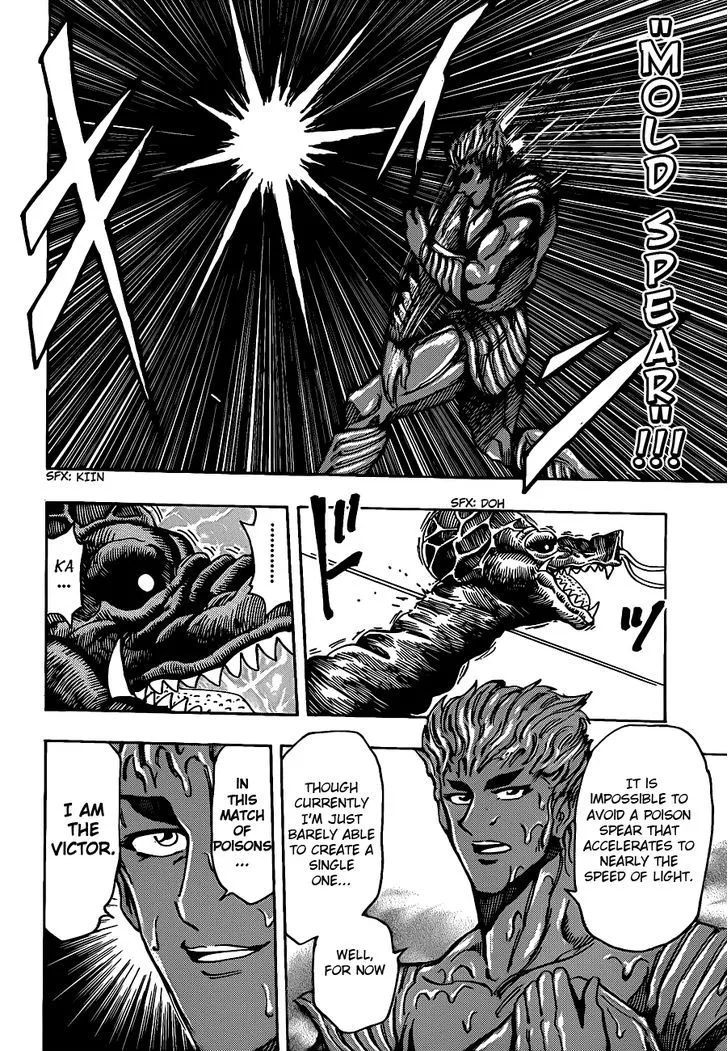 Toriko Mangakakalot X Chapter 199 Page 12