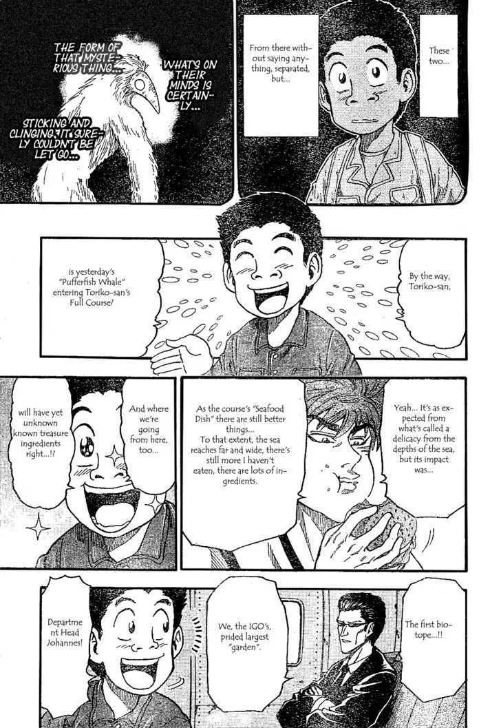 Toriko Mangakakalot X Chapter 19 Page 12