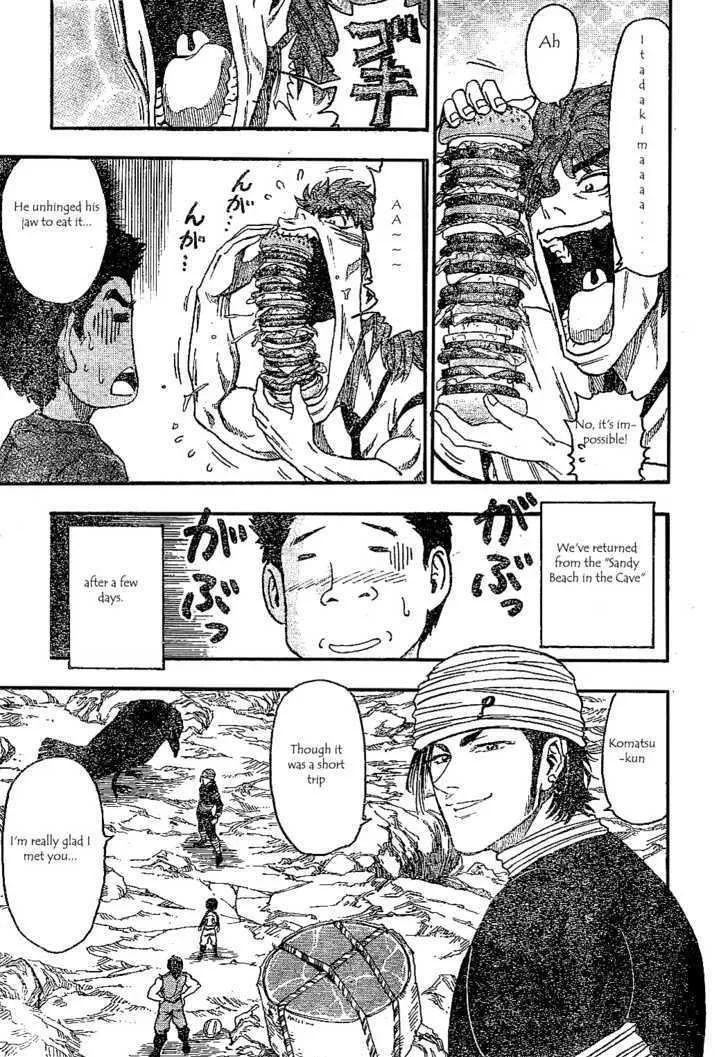 Toriko Mangakakalot X Chapter 19 Page 10