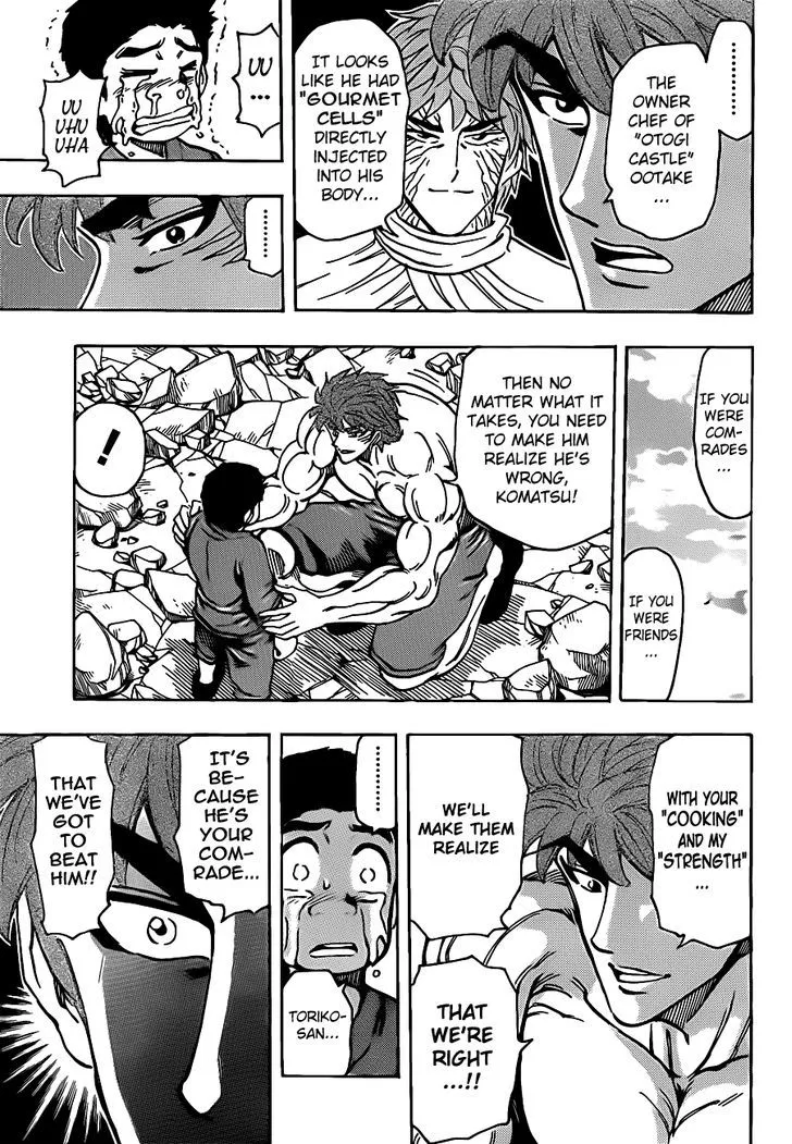 Toriko Mangakakalot X Chapter 191 Page 12