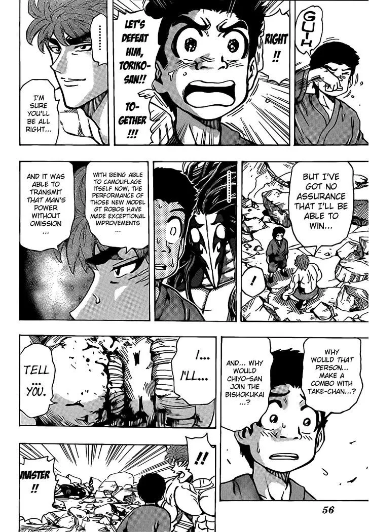 Toriko Mangakakalot X Chapter 191 Page 13