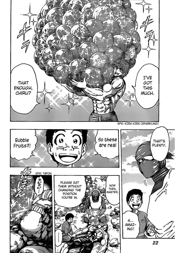 Toriko Mangakakalot X Chapter 192 Page 4