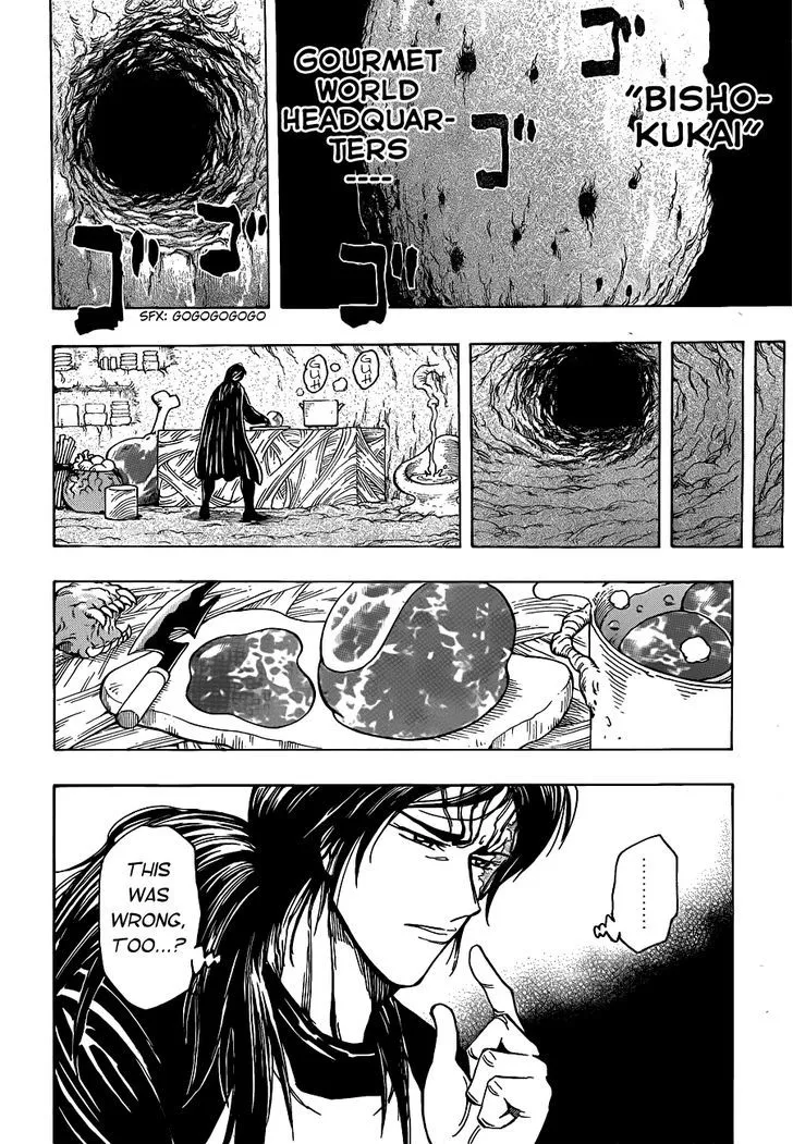 Toriko Mangakakalot X Chapter 193 Page 16