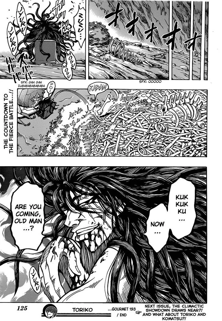 Toriko Mangakakalot X Chapter 193 Page 17