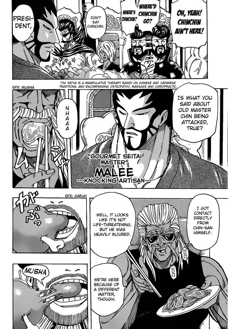 Toriko Mangakakalot X Chapter 193 Page 3