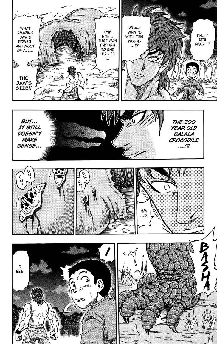 Toriko Mangakakalot X Chapter 2 Page 10