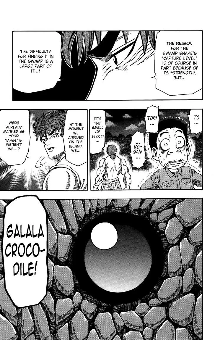 Toriko Mangakakalot X Chapter 2 Page 11