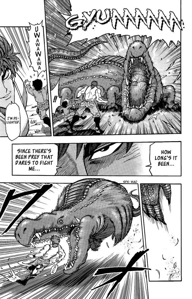 Toriko Mangakakalot X Chapter 2 Page 14