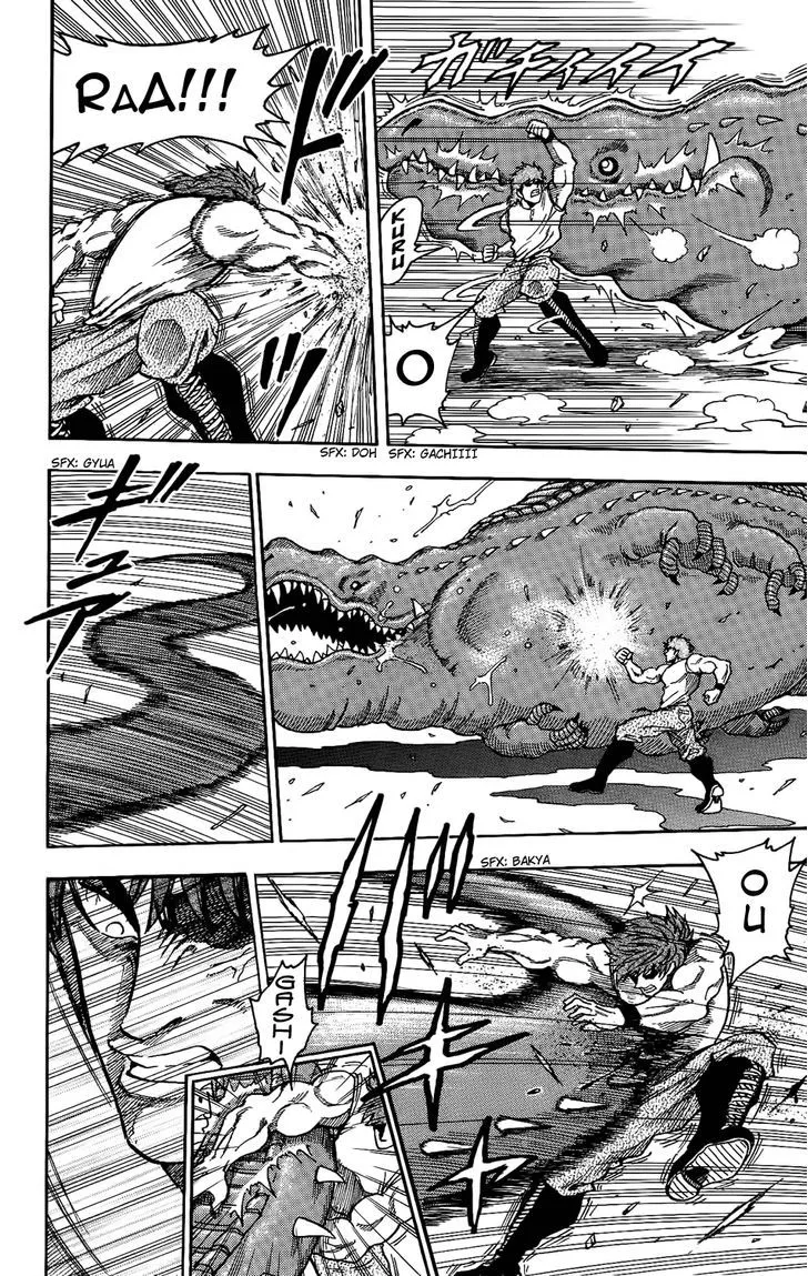 Toriko Mangakakalot X Chapter 2 Page 15