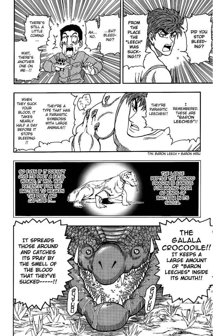 Toriko Mangakakalot X Chapter 2 Page 17