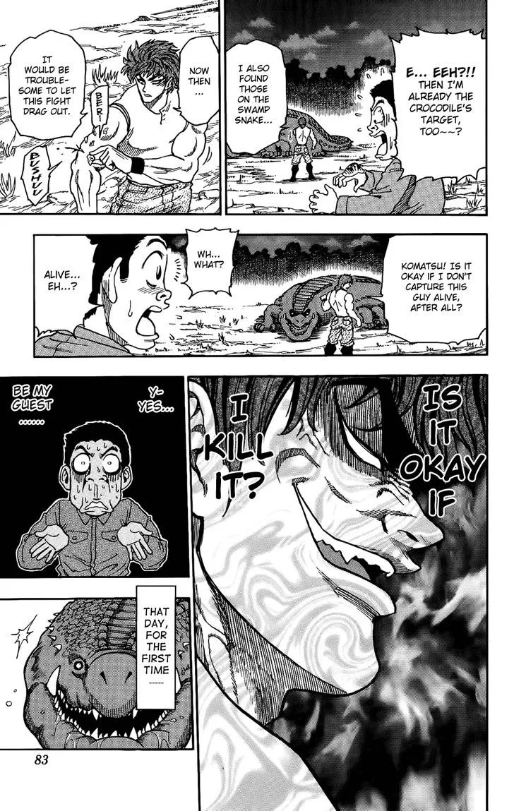 Toriko Mangakakalot X Chapter 2 Page 18