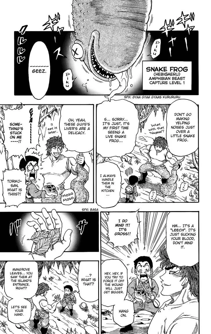 Toriko Mangakakalot X Chapter 2 Page 3