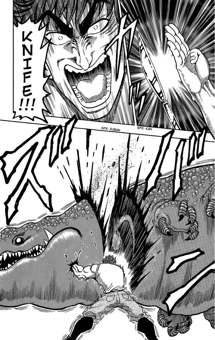 Toriko Mangakakalot X Chapter 2 Page 25