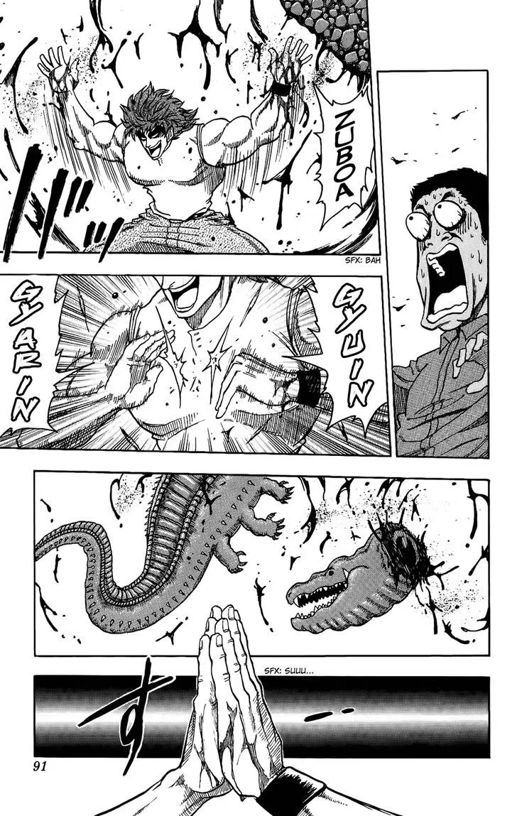 Toriko Mangakakalot X Chapter 2 Page 26