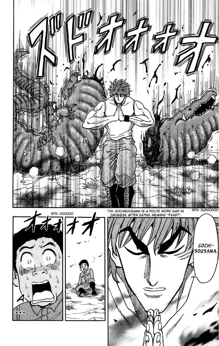 Toriko Mangakakalot X Chapter 2 Page 27