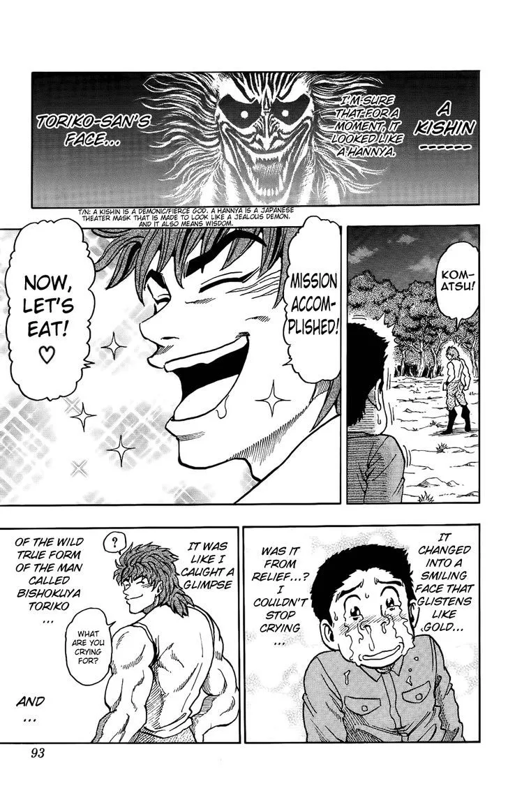 Toriko Mangakakalot X Chapter 2 Page 28