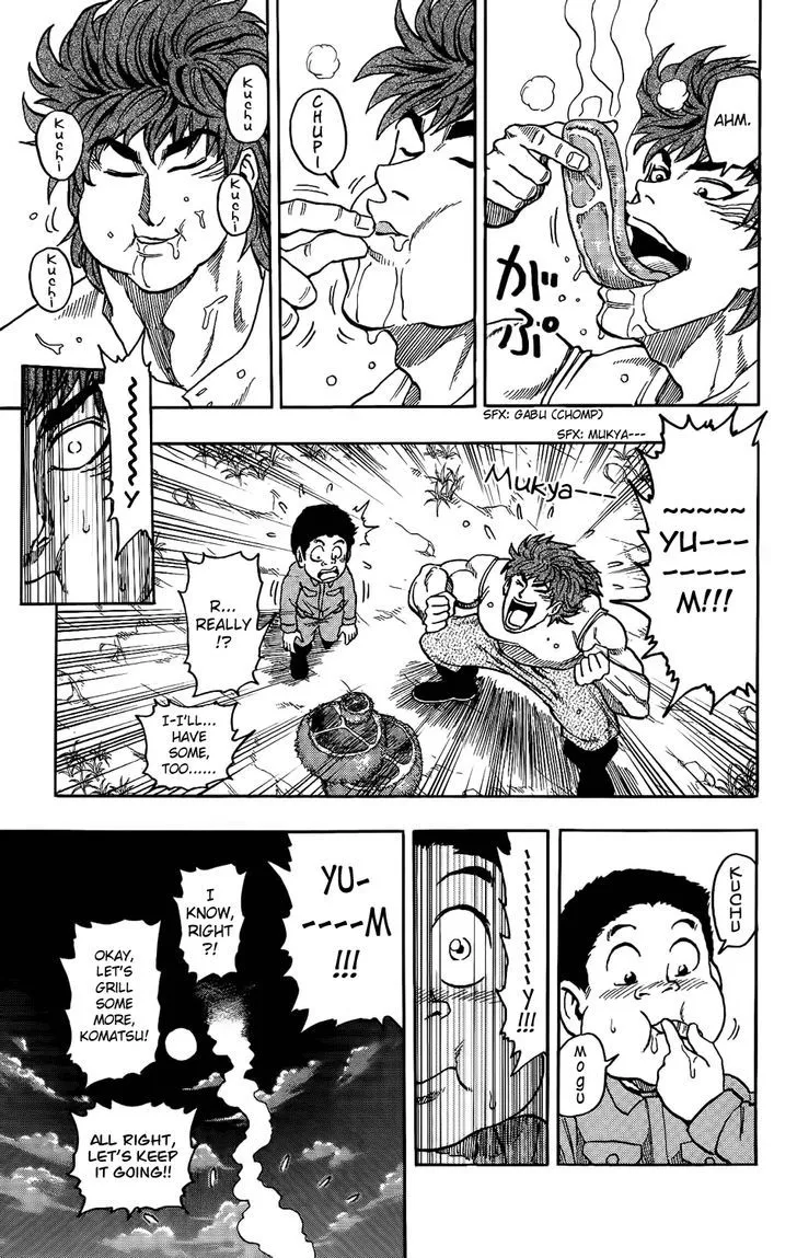 Toriko Mangakakalot X Chapter 2 Page 30