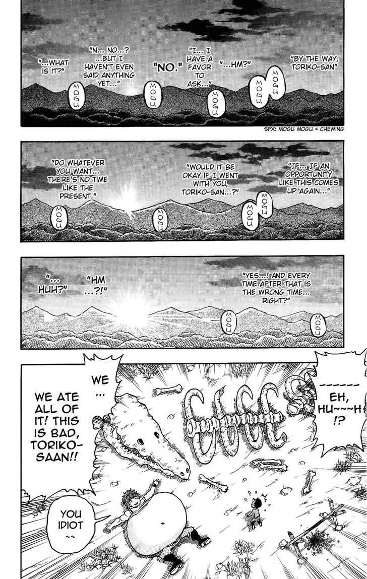 Toriko Mangakakalot X Chapter 2 Page 31