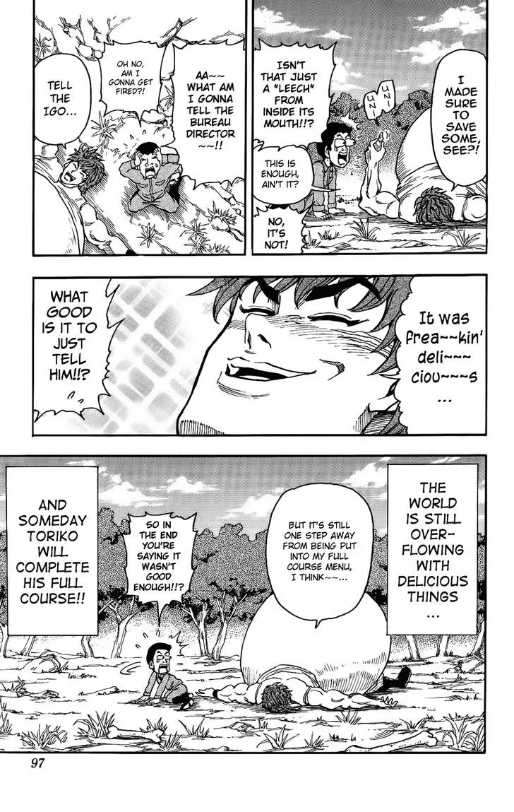 Toriko Mangakakalot X Chapter 2 Page 32