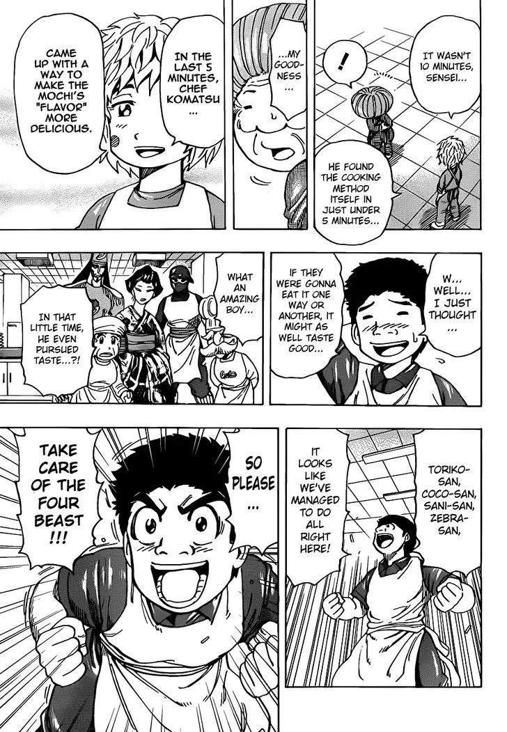 Toriko Mangakakalot X Chapter 204 Page 16