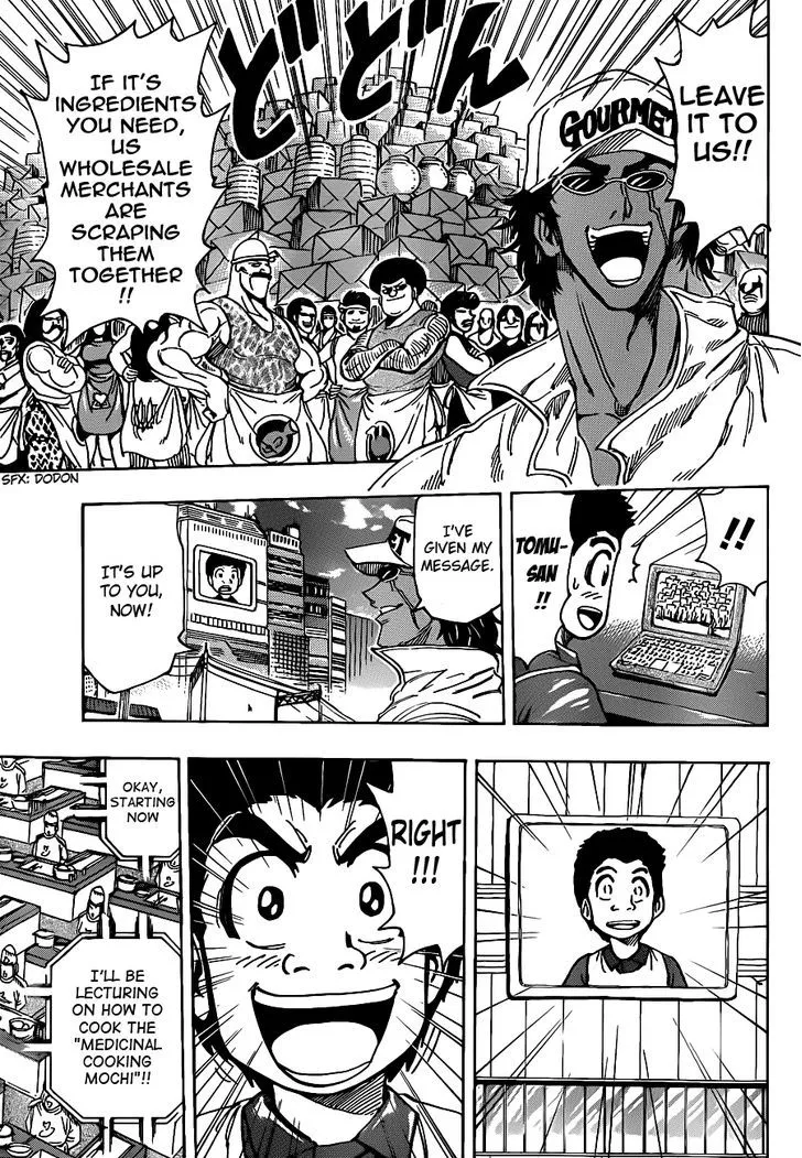 Toriko Mangakakalot X Chapter 204 Page 12