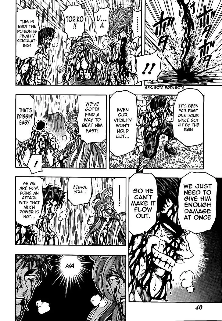 Toriko Mangakakalot X Chapter 205 Page 14