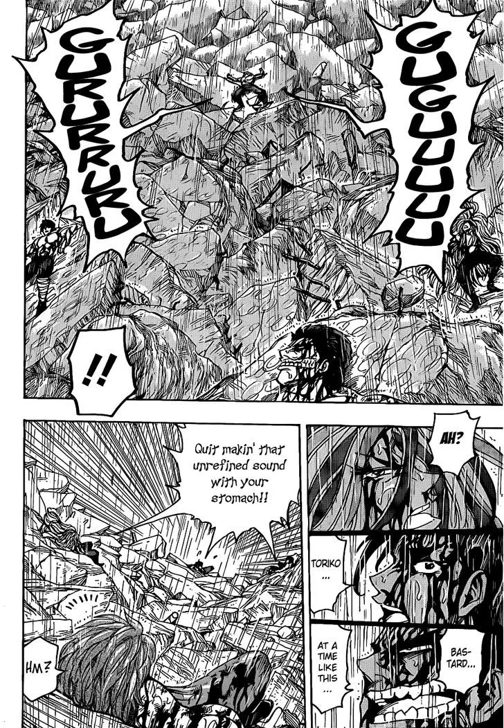 Toriko Mangakakalot X Chapter 205 Page 5