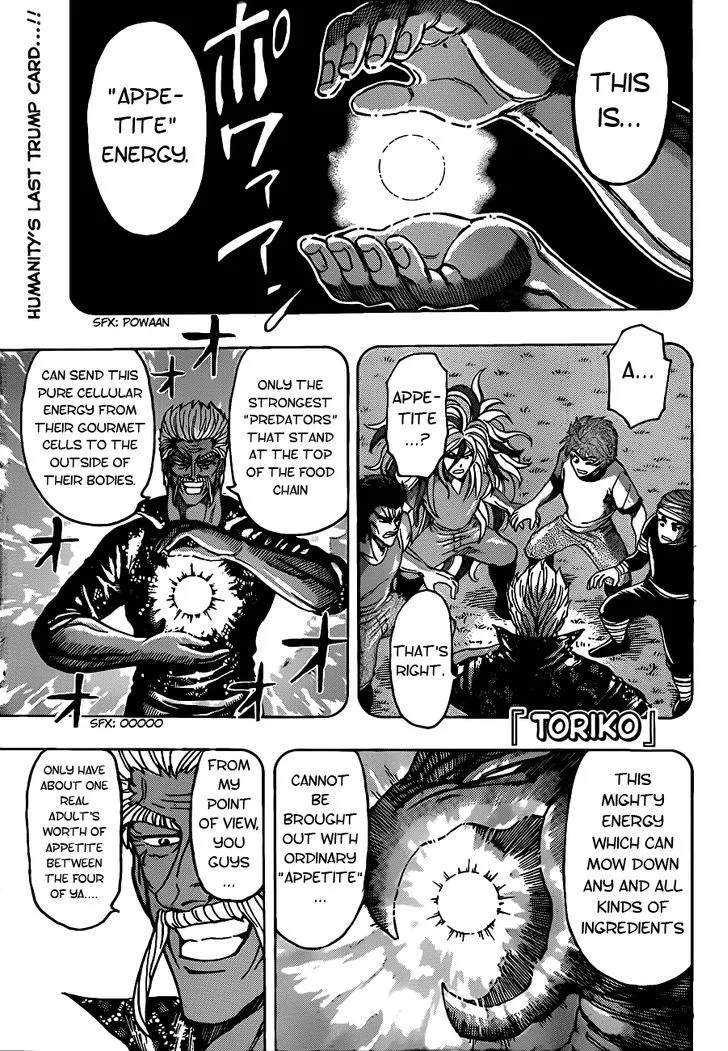 Toriko Mangakakalot X Chapter 206 Page 1