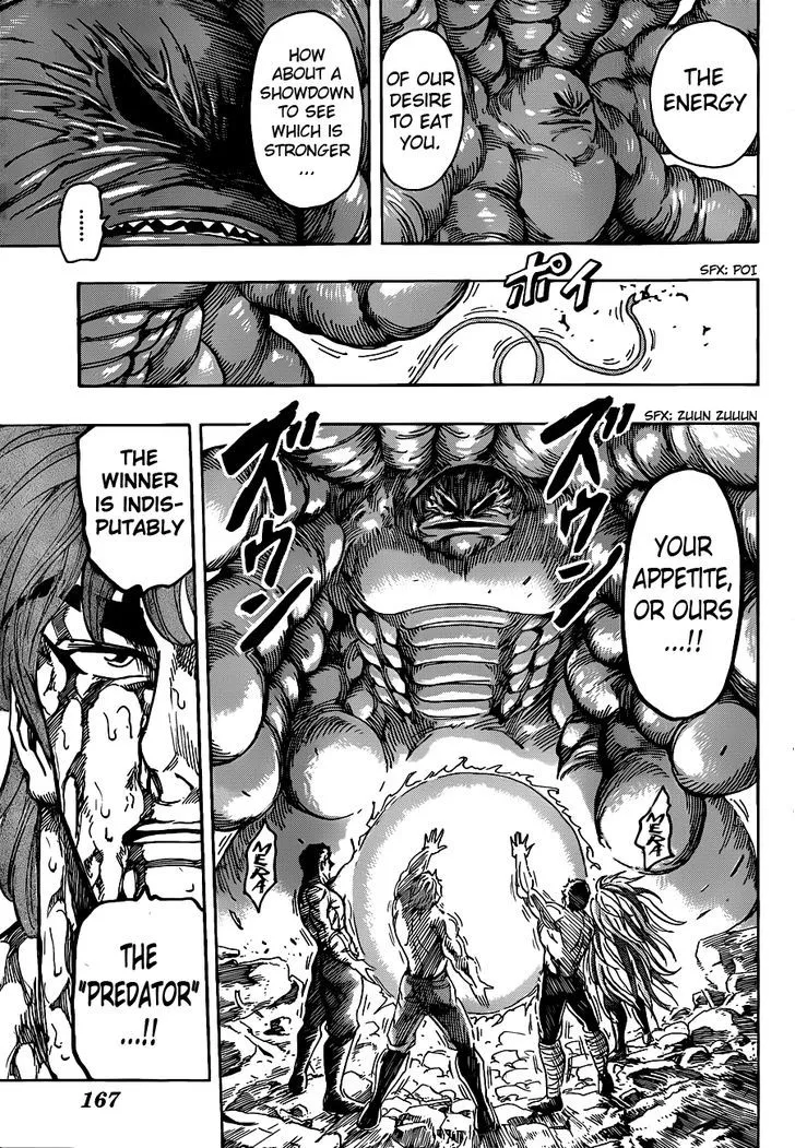 Toriko Mangakakalot X Chapter 206 Page 17