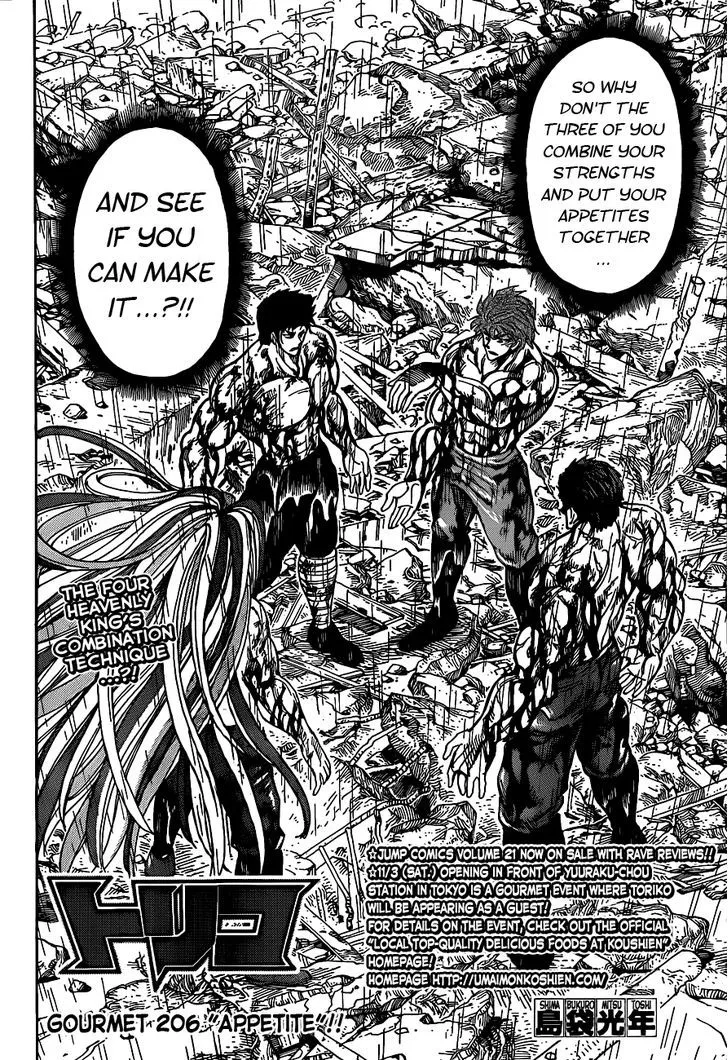 Toriko Mangakakalot X Chapter 206 Page 2