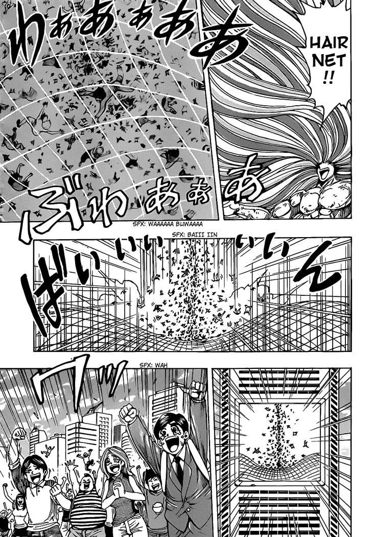 Toriko Mangakakalot X Chapter 208 Page 11