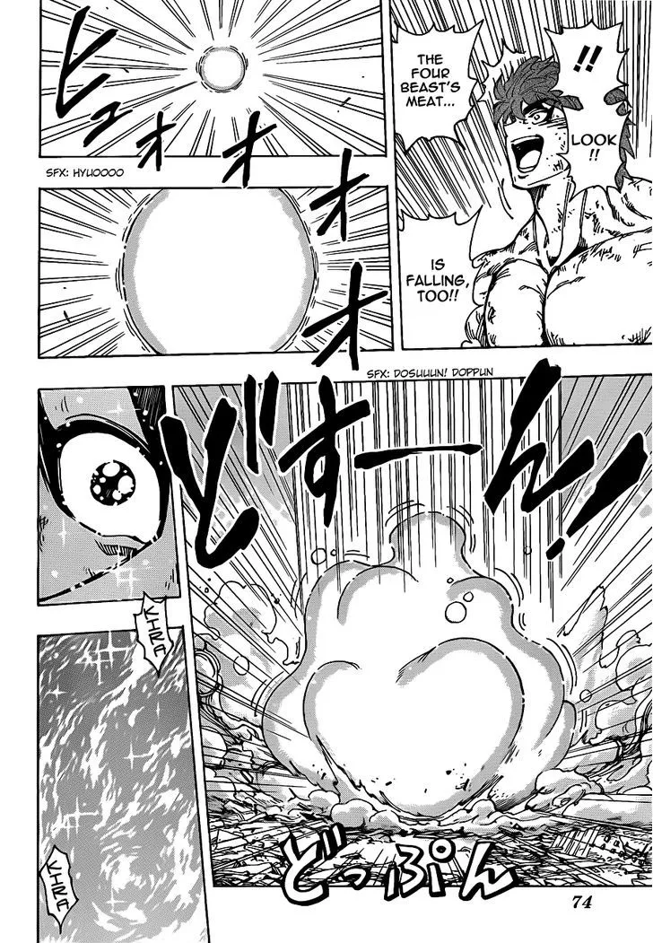 Toriko Mangakakalot X Chapter 208 Page 12