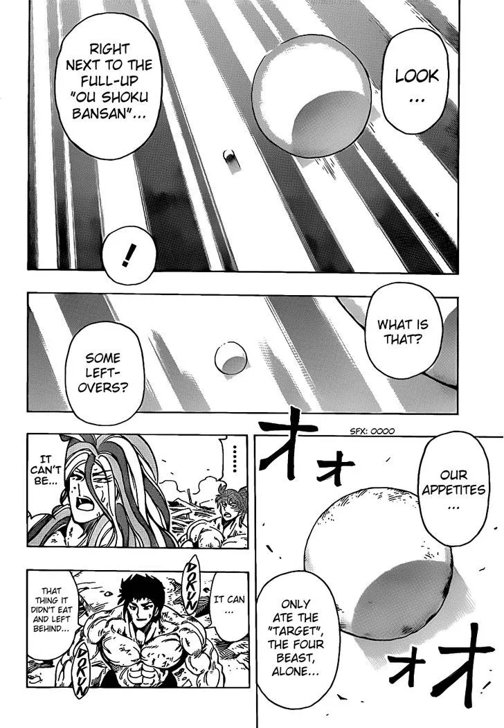 Toriko Mangakakalot X Chapter 208 Page 8