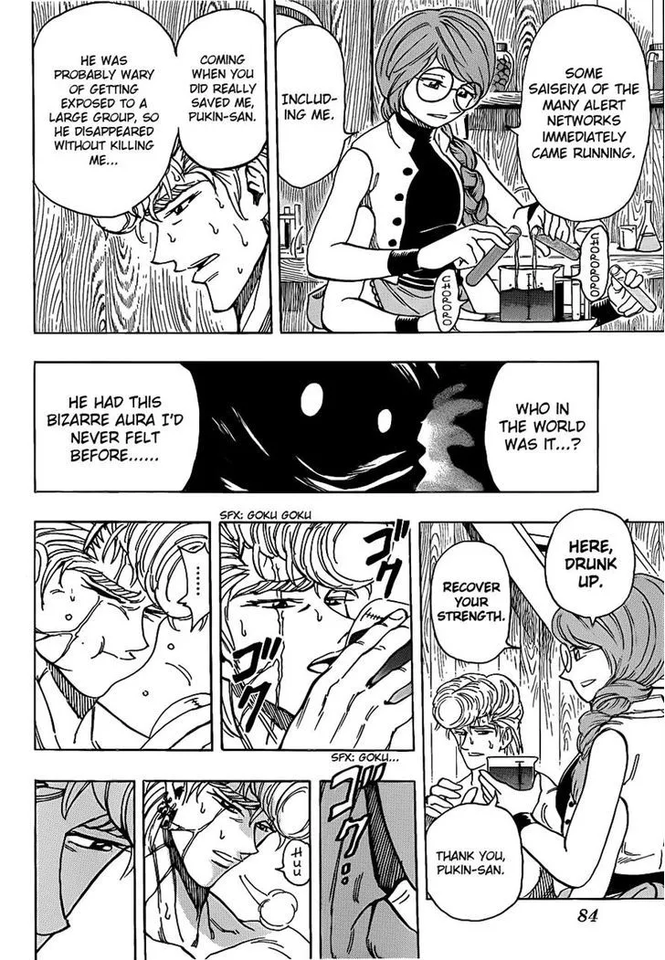 Toriko Mangakakalot X Chapter 209 Page 6