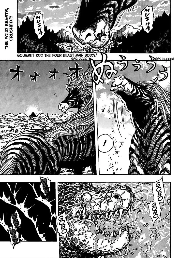 Toriko Mangakakalot X Chapter 200 Page 2