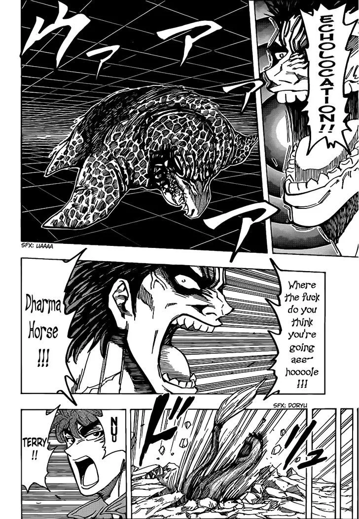 Toriko Mangakakalot X Chapter 200 Page 12