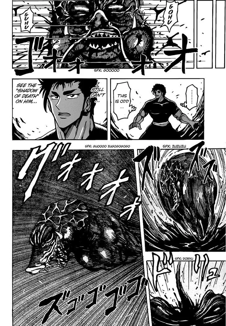 Toriko Mangakakalot X Chapter 200 Page 10