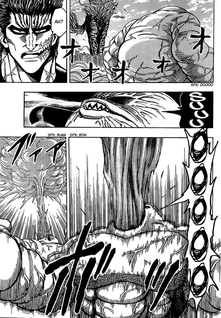 Toriko Mangakakalot X Chapter 201 Page 12