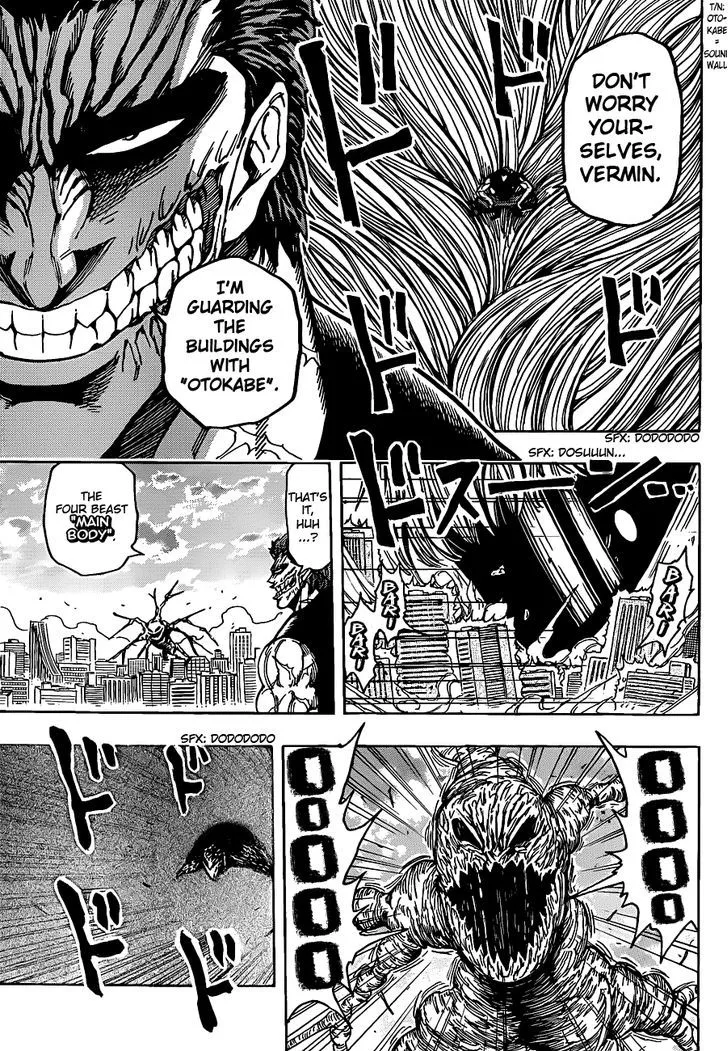 Toriko Mangakakalot X Chapter 201 Page 8