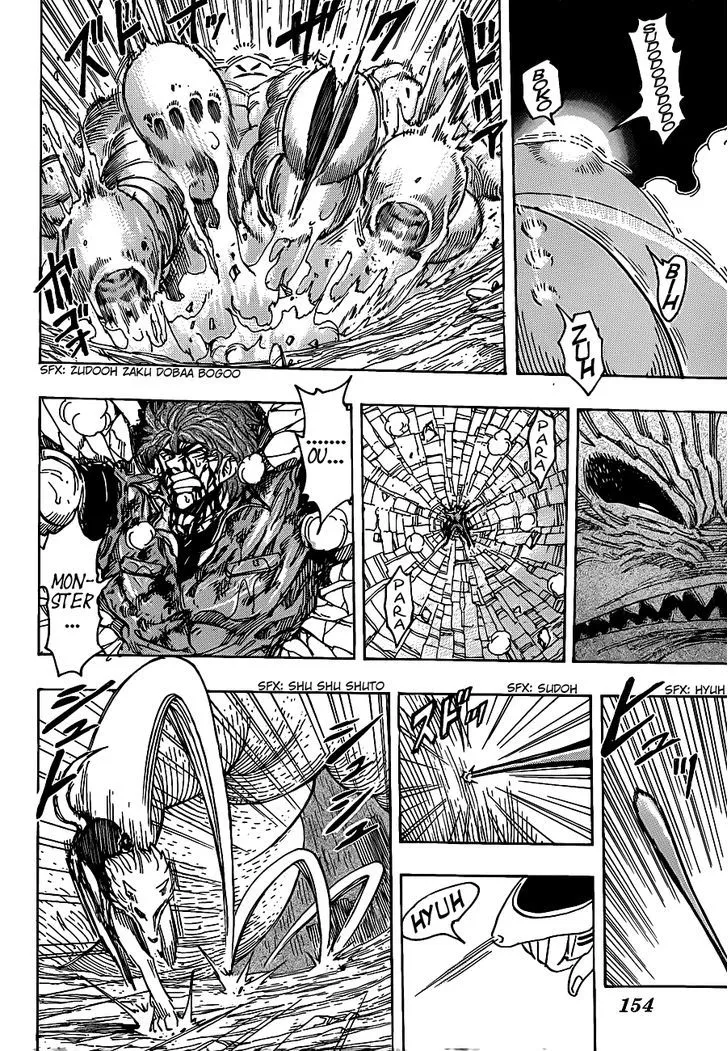 Toriko Mangakakalot X Chapter 202 Page 15