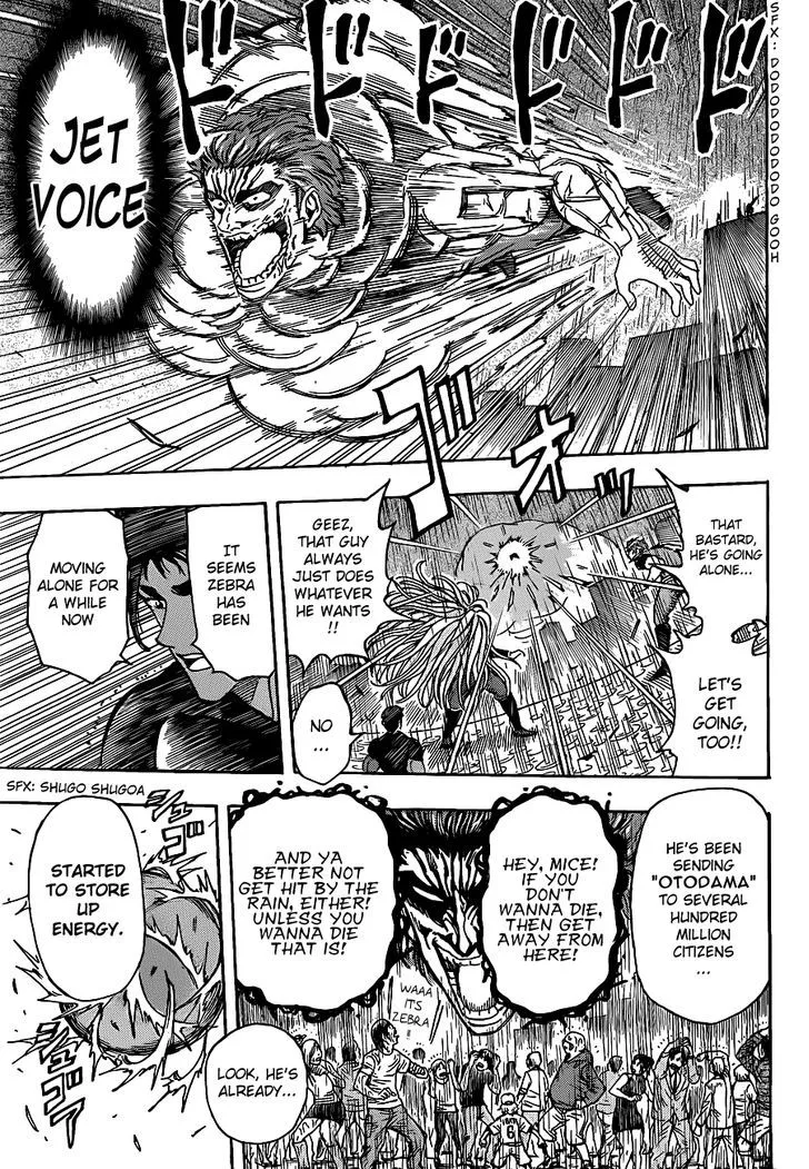 Toriko Mangakakalot X Chapter 202 Page 4