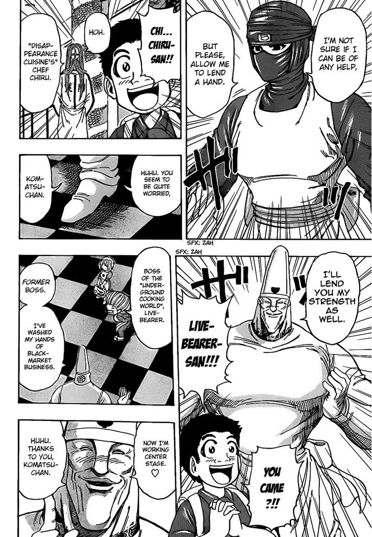 Toriko Mangakakalot X Chapter 203 Page 2